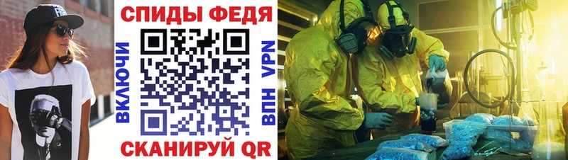 Амфетамин Розовый  цены   Бутурлиновка 