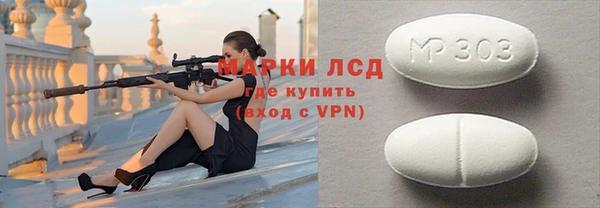 ПСИЛОЦИБИНОВЫЕ ГРИБЫ Ветлуга