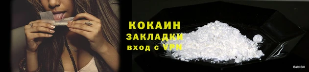твердый Бугульма