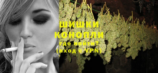 твердый Бугульма