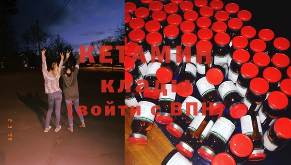 твердый Бугульма