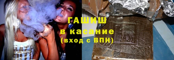 твердый Бугульма