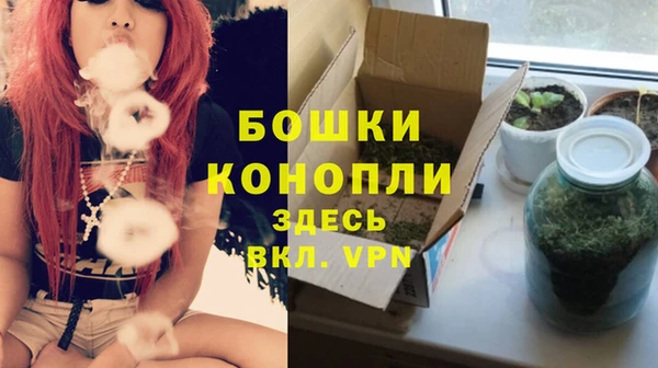 твердый Бугульма