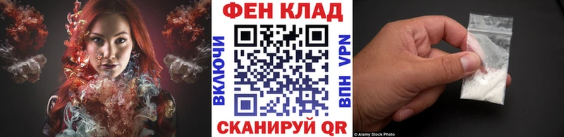 МЕТАМФЕТАМИН Methamphetamine  цена наркотик  Бутурлиновка 